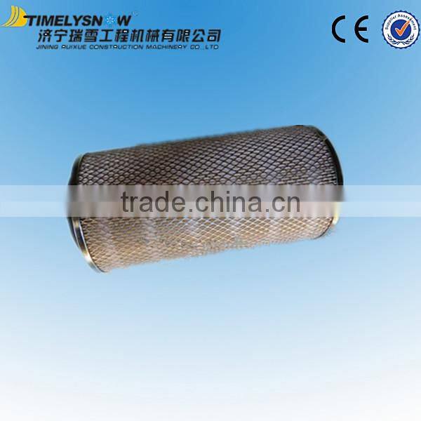 xg918 wheel loader parts air cleaner air filter element