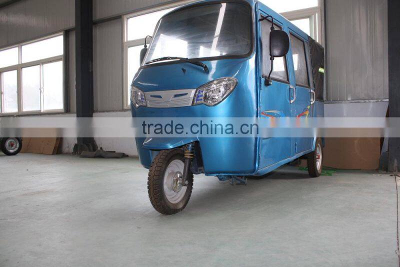 The electric tricycle