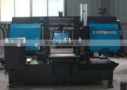 GZ4250 CNC Horizontal Metal Cutting Band Saw Machine