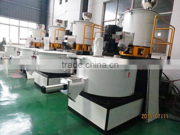 mixing machine / plastic mixer