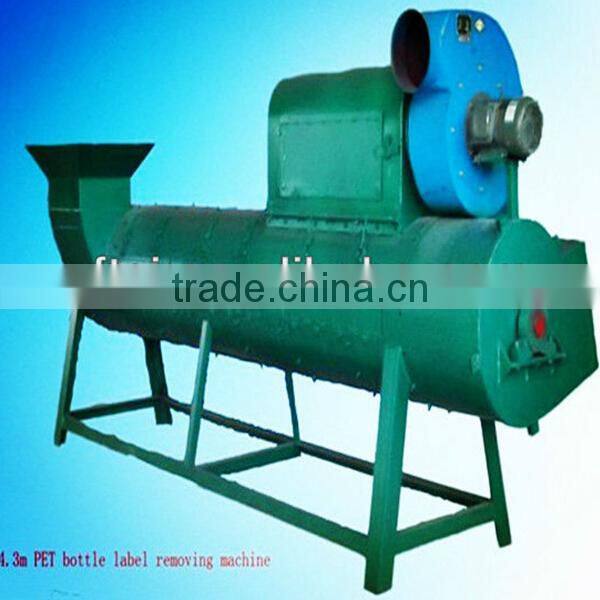 PET bottles label removing machine