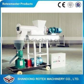 hot selling chicken feed making mill machine animal feed pellet making machine