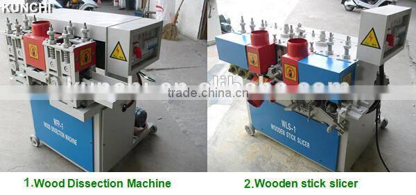 China professional factory price wooden stick making machine