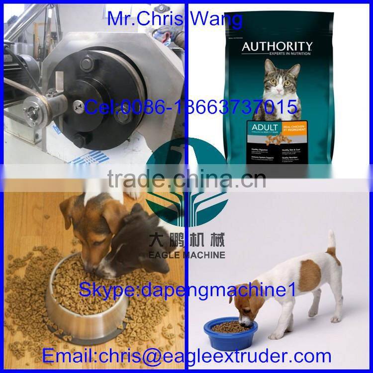 Automatic Dog Food Machine/Pet food processing machinery/Dog food Extruder with CE