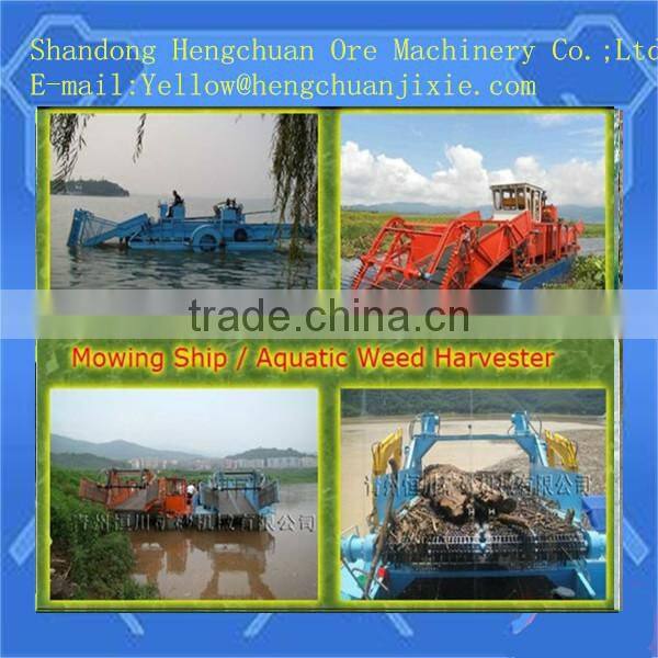 Full Automatic Weed Cutting vessel