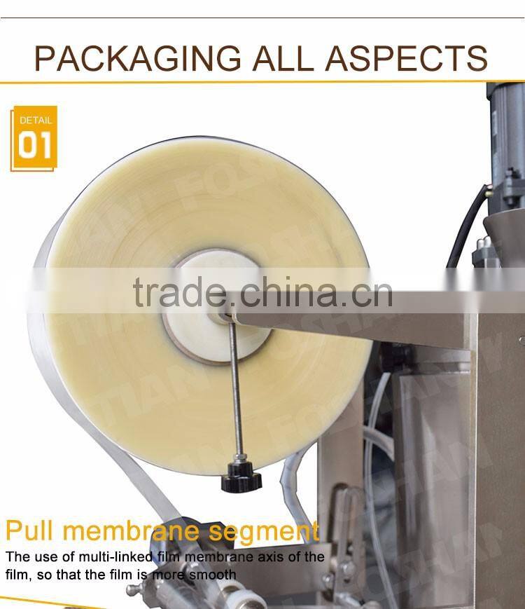 Liquid Packing Machine for Garlic Paste
