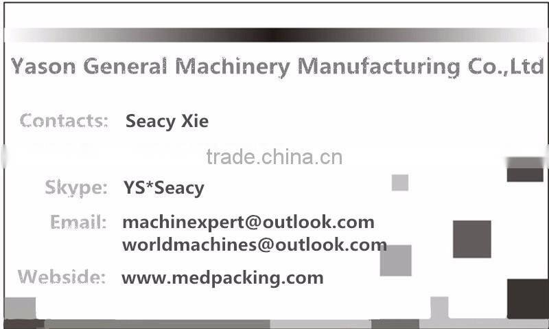 2-99g Bag Position Setting System Packing Machine for Medicine Tablet