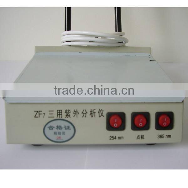 Three-Wavelengths Ultraviolet Analyzer