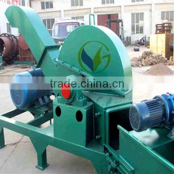 wood chipper price