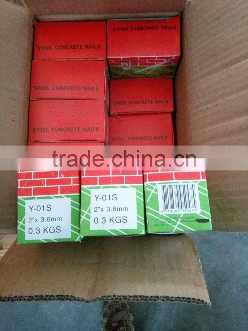 Hardened steel concrete nails,hardened steel nails from china nail supplier