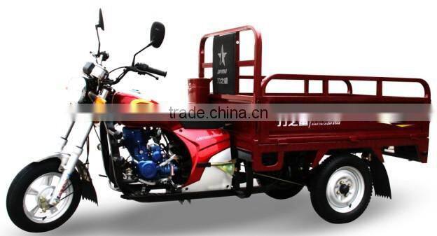 china cargo tricycle tricycle with cabin for sale in philippines