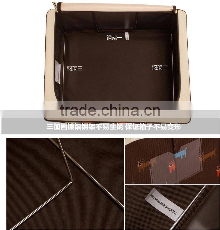 N493 Household Non Woven Box Zipper Foldable Clothing Storage box