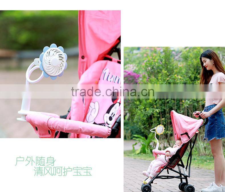 New Style Sunflower USB Charge Air Fan, Foldable Strong Wind Fan For Students