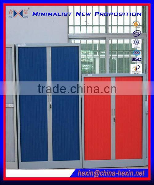 High quality roller shutter door office cabinet