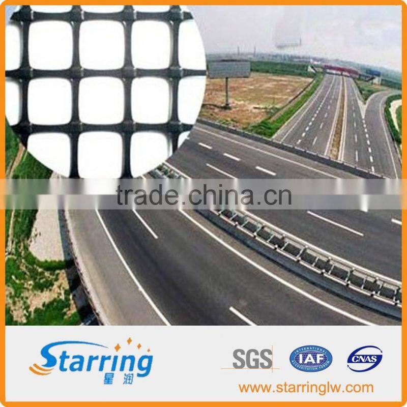 50KN/m PP Biaxial Geogrid for Highway With CE Certificates