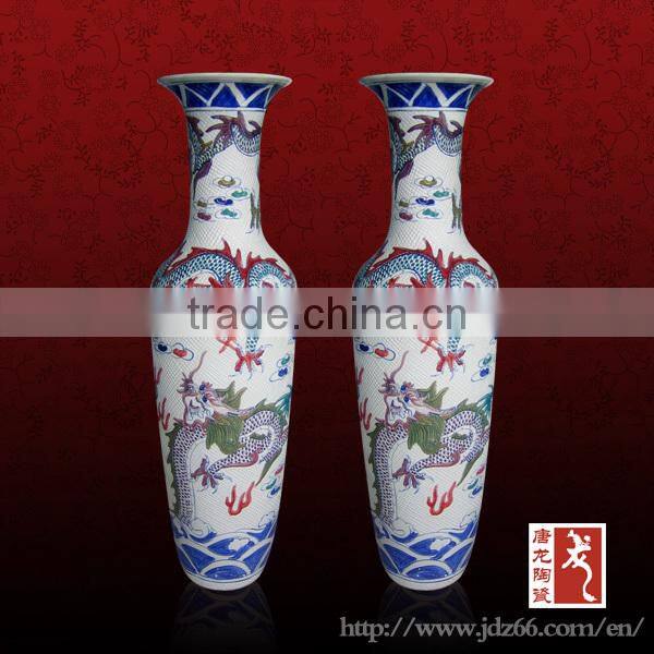 Chinese dragon vase colorful glaze large vase carved