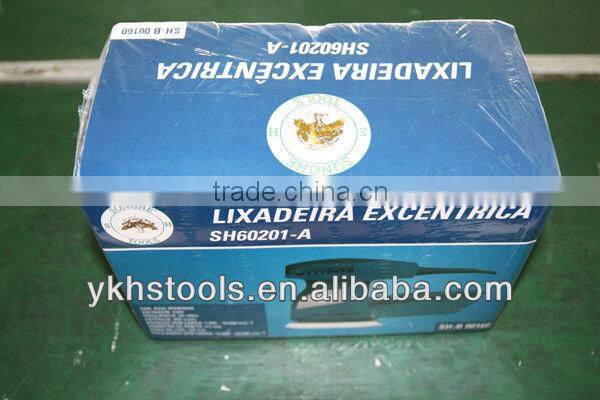 HS1601 250W 125mm 230V wet belt sander