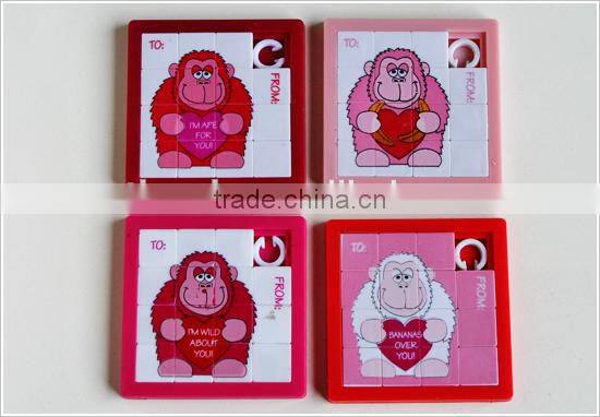 promotional game puzzle for Alibaba IPO in USA