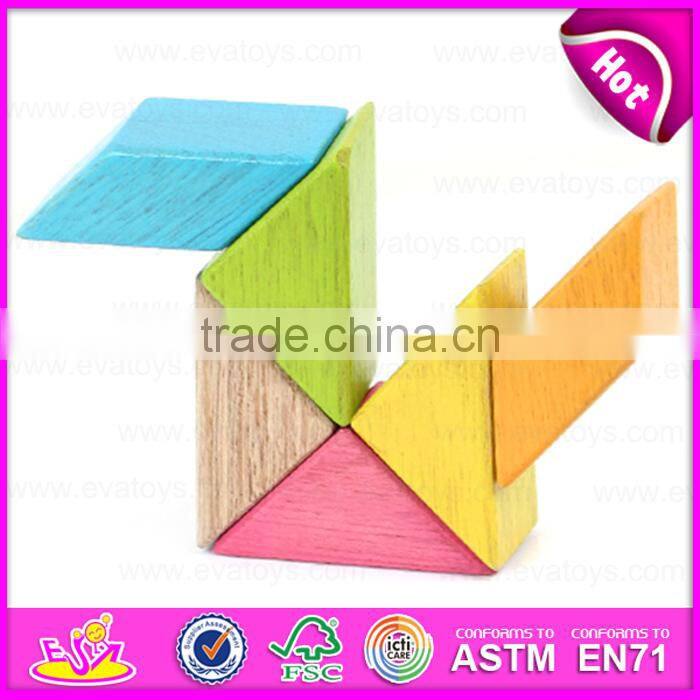 New arrival 18PCS DIY wooden puzzle 4D toy,Colorful and Non-toxic wooden diy block toy wholesale W03B047