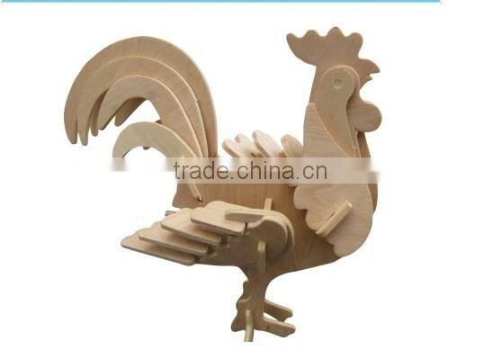 intelligent wooden 3d puzzle, solid wood puzzle game for kids W13A049