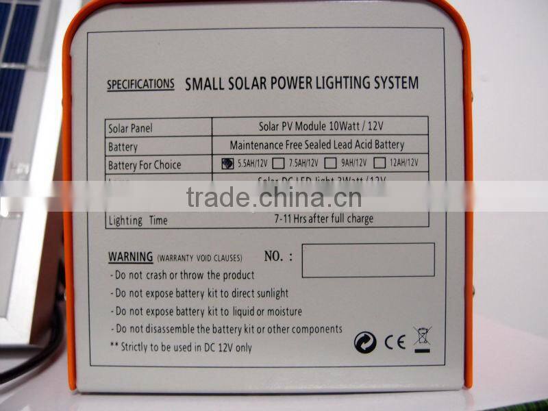 HRS-SY01 5W to 40W portable generator,solar generator,mini solar system