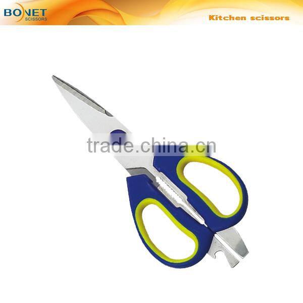 SKI0017 7-1/2" easy cutting hot kitchen chef scissors