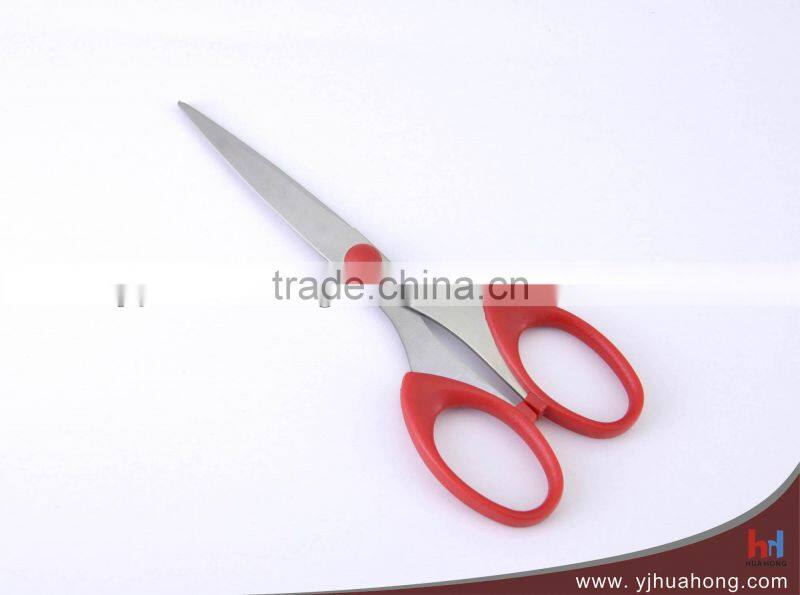 8.25" Stainless steel office & stationery scissors