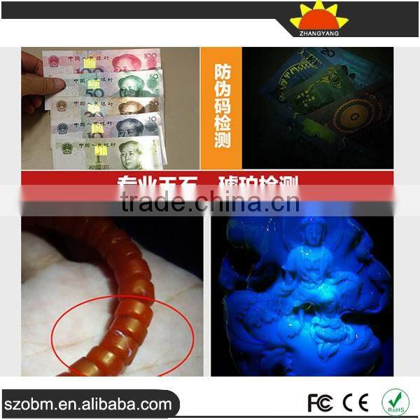 Custom Logo 395nm UV led flashlight kit Mini Aluminum Alloy UV LED Flashlight Torch Set