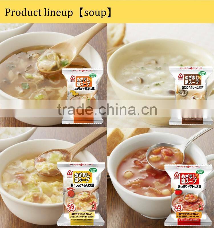 Long shelf-life freeze-dried instant soup brands , small lot order available
