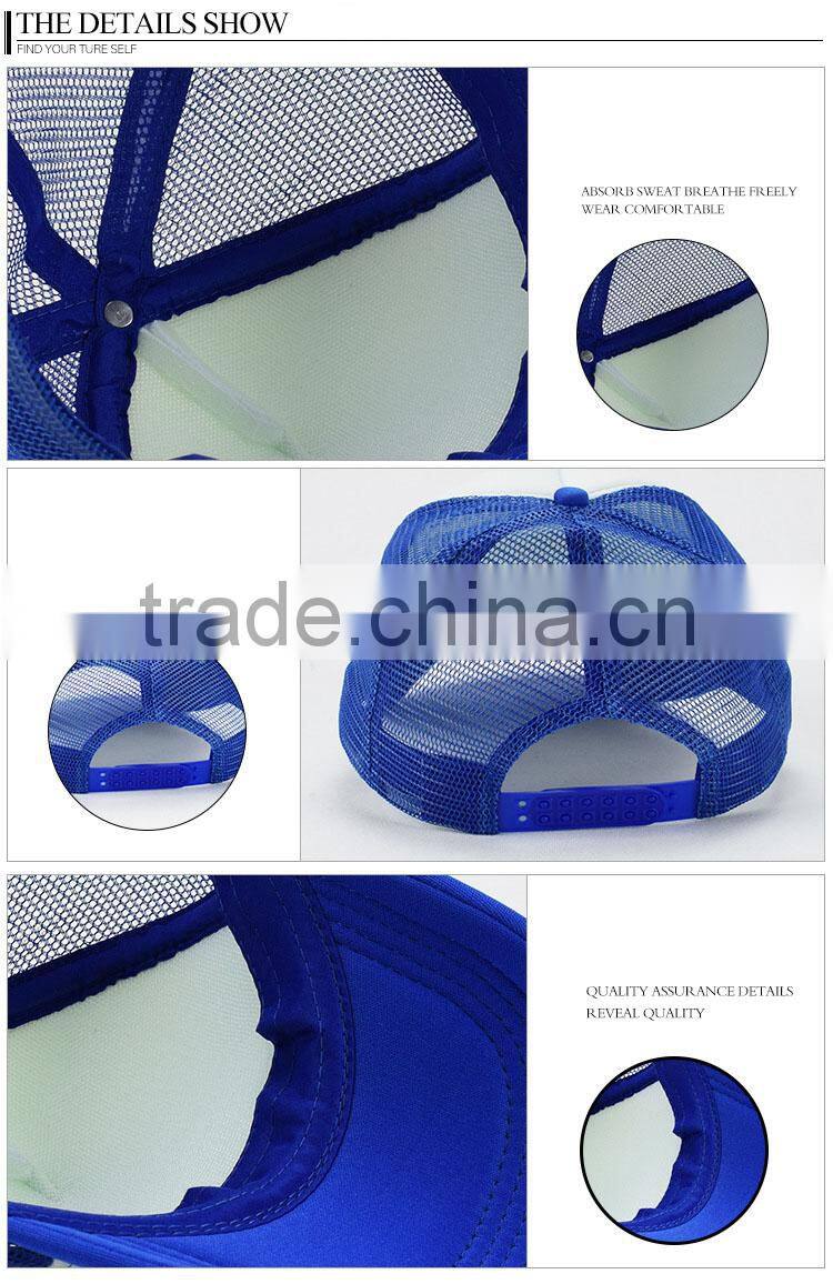design own 6 panel baseball cap with bottle opener