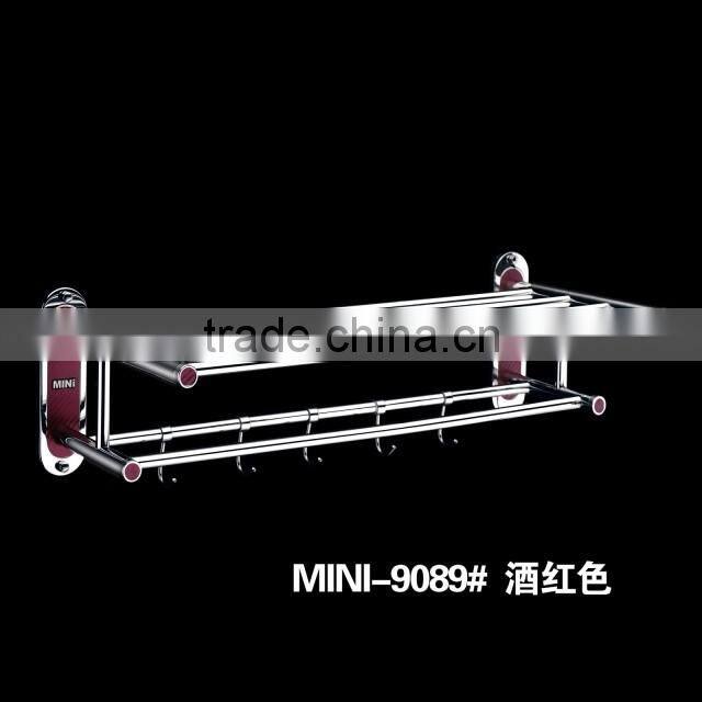 Quality Bath Towel Holder