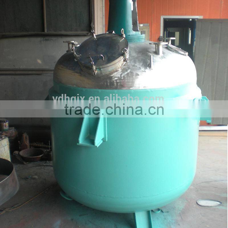 Hot melt glue/PVAC/EPS resin chemical heating industrial reactor