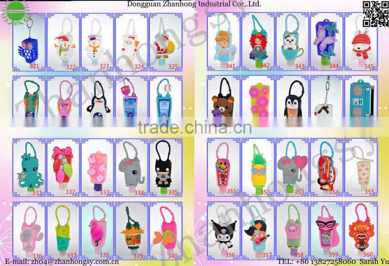 ZH04 Factory Direct Sell Novelty Silicone Hand Sanitizer Pocketbac Holder/cover/case