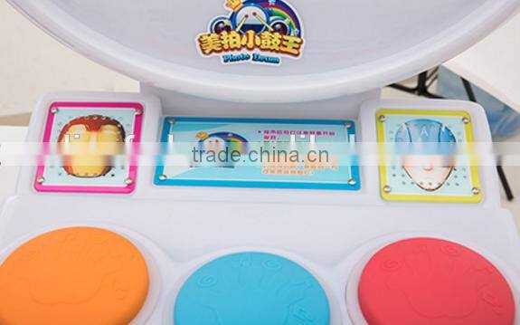 2017 Top quolity of Photo Drum Game machine for sale