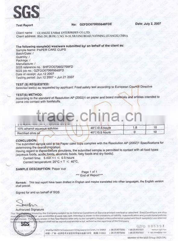 white paper cup /white paper cup lids/paper cup sleeve