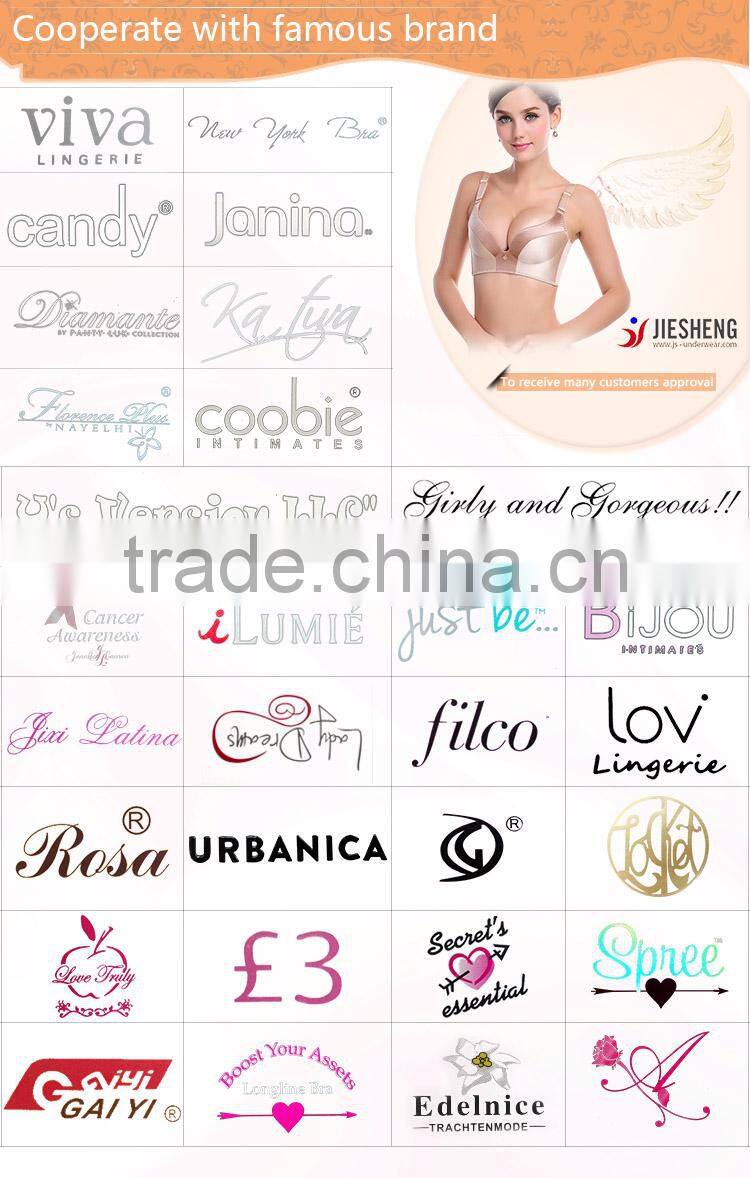 Flower High Waist Tummy Slimming Butt Lift Panties