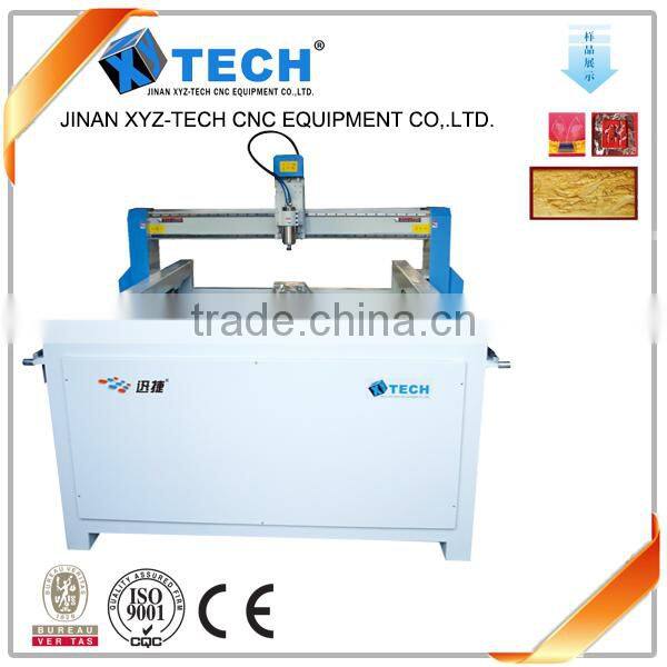multi-function cnc router with rotary device(CE) 1218