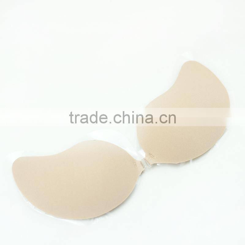 High quality but LOW PRICE nude bra