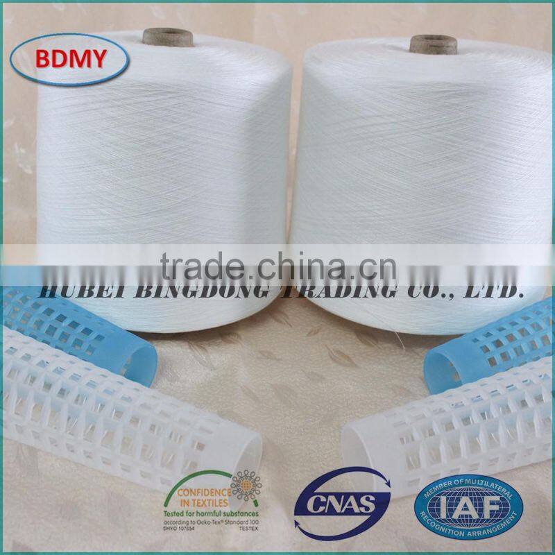 Bleached white 100% spun polyester yarn