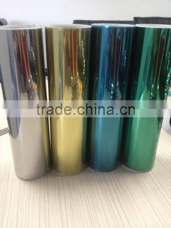 1.52*30m self adhesive gold color window film,privicy protective reflective window film