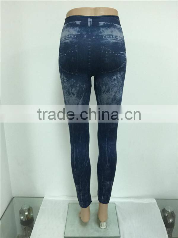 Women Lady's Blue beauty fitness leggings