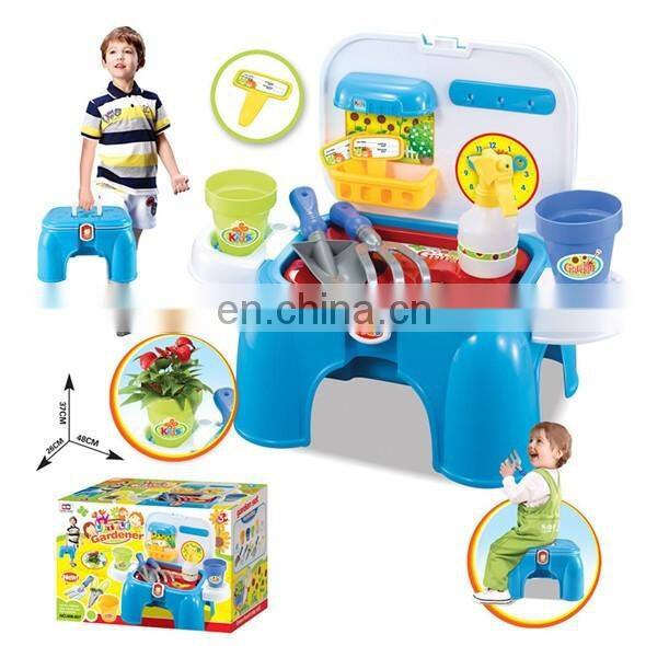 Gardening tools kids toy cabinet receive a chair