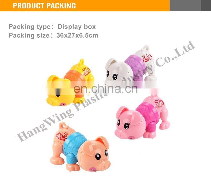 9.5CM On The Solid Color Naughty Wind Pp Pig Toys
