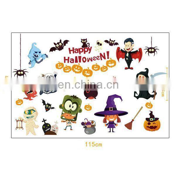 2017 new Halloween decotation wall sticker , House Spirit Pumpkin Lamp Display Window Decoration Sticker