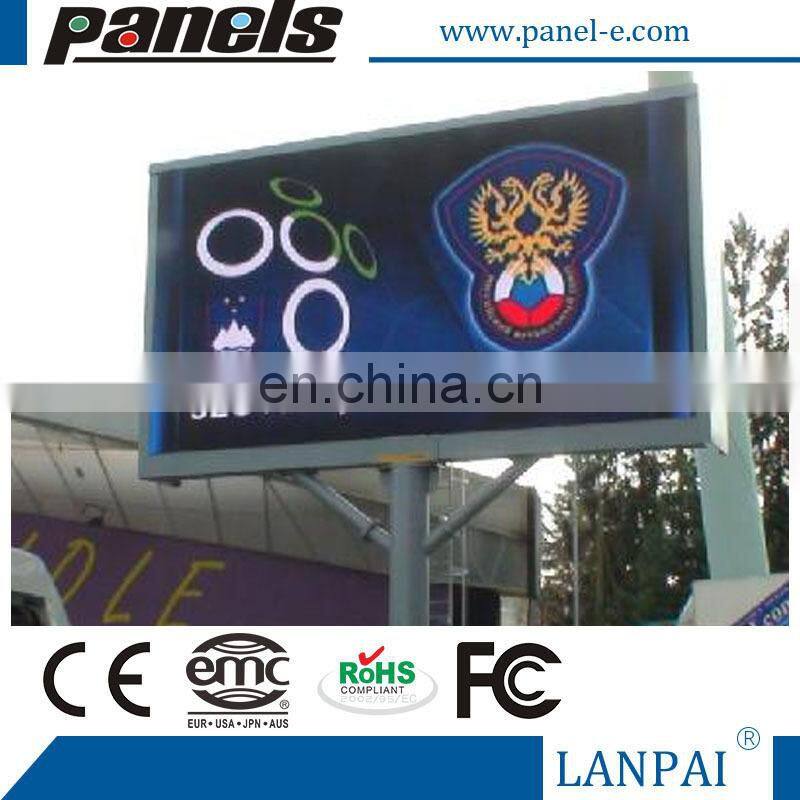 High resolution full color waterproof p5 outdoor led display