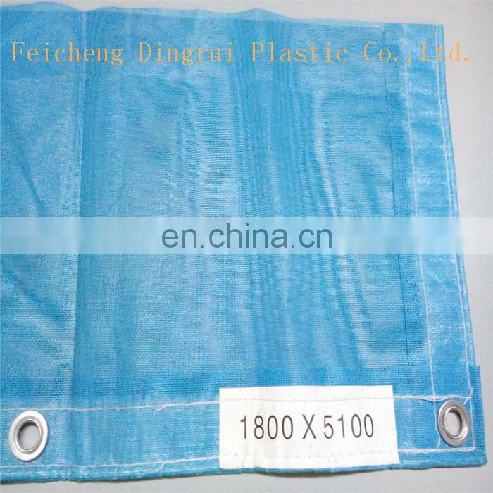 1.8*5.1m Japan Standard PVC Safety Mesh Sheet,Scaffold Covers Fabric,PVC Coated Fabric
