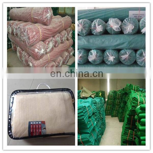dark green shade net ,80gsm,50gsm export to Russia