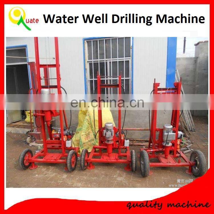 High efficiency Water Well Rig Drilling Machine Portable