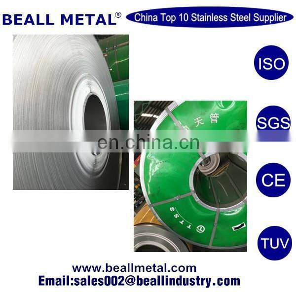 aisi 304/ sus304 stainless steel coil