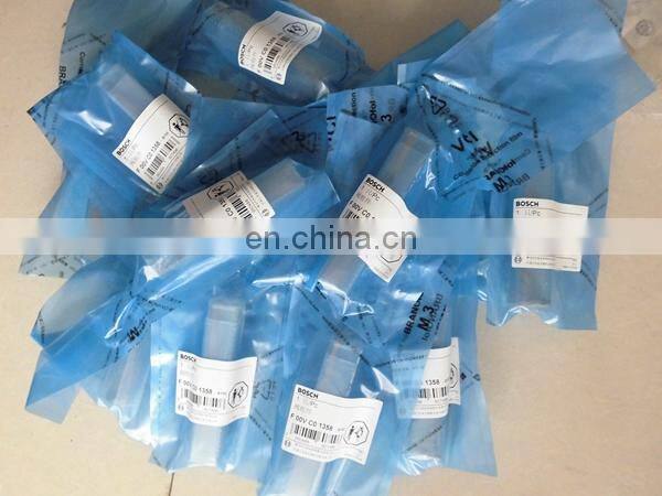Common Rail Injector Spare Parts and Repair Kits Control Valve adjusting shim